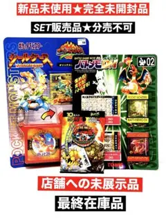 劇場限定 ポケモンカードゲーム レジェンド パーフェクトセット - メルカリ