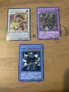 遊戯王　美品　4期　旧レリーフ　まとめ売り　セット