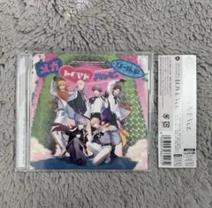 うたの☆プリンスさまっ♪ うたプリ メガLOVEハッピーワールド