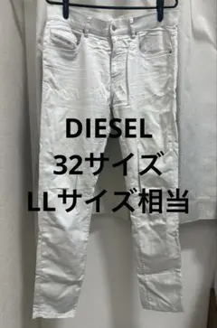 KS様 リクエスト 2点 まとめ商品