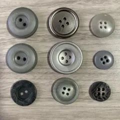 グレー系　シルバー　メタル　ボタン9個セット