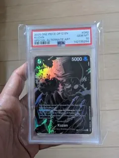 CGC10 PRISTINE金PSA10以上ゾロ十郎ST18-004SP - メルカリ