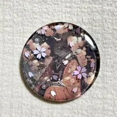 Item thumbnail for item 918151bb-45c9-4fe6-b355-b6ebbef54e74