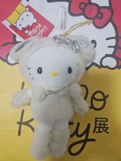 キティ　北海道　雪うさぎ　垂れ耳　マスコットホルダー　ご当地キティ　ぬいぐるみ 2025年最新】雪うさぎキティの人気アイテム - メルカリ