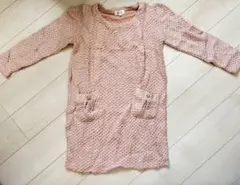 Item thumbnail for item 56d85ae4-0d97-4ccd-8cb8-95814d8d6c70