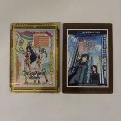 2026年最新】フルメタル・パニック カードの人気アイテム - メルカリ