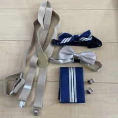 【中古】蝶ネクタイ　大人用　ネイビー　ベージュ　サスペンダー　ポケットチーフ　他