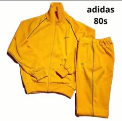希少。adidas 80s トラックジャケットセットアップ　M　アディダス