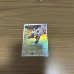 2026年最新】ボチARの人気アイテム - メルカリ