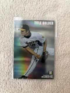 2005年プロ野球チップス インサートカード・スペシャルエディション