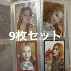TWICE サナ more &more トレカセット 9枚セット