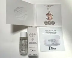 【まとめ売り】ディオール 試供品 3点セット ミニ巾着 付属