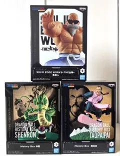 ドラゴンボール フィギュア 3点セット