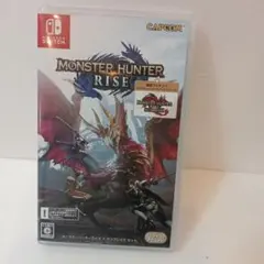 モンスターハンターライズ サンブレイクセット