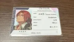 スパリク ニコラ