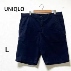 ユニクロ ショートパンツ メンズ　ネイビー　紺　綿100% ストレッチ　無地　L
