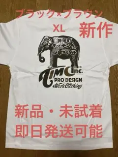 Timc Inc. indians 神保町キッチン南海 Tシャツ Lサイズ - メルカリ