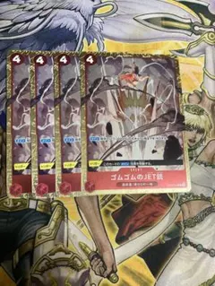 uzu.様 リクエスト 9点 まとめ商品