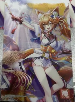 白猫プロジェクト　白猫　ポストカード　コリン　正月　初夢フェア