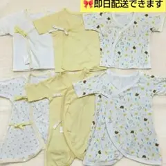 新生児肌着 コンビ肌着 3枚セット まとめ売り 50-60cm ベビー肌着