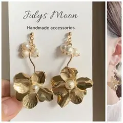 6956アンティークピアスイヤリングゴールド大ぶりフラワー淡水パールロングお花