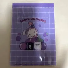 San-X ダブルポケットミニクリアファイル - メルカリ