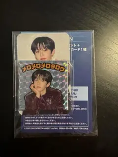 RIIZE FC特典　ショウタロウ　ファンクラブ特典 キラキラステッカー全種