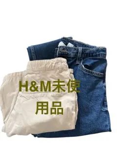 H&M キッズ　ストレートデニムパンツ170 　　　　　　ショートパンツ160のサムネイル