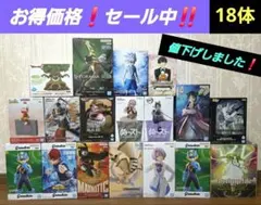 お得価格！ワンピース ドラゴンボール 新作プライズフィギュアあり17点まとめ売りのサムネイル