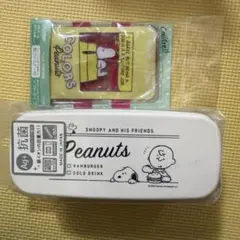 スヌーピー お弁当箱 2段　保冷剤　セットのサムネイル