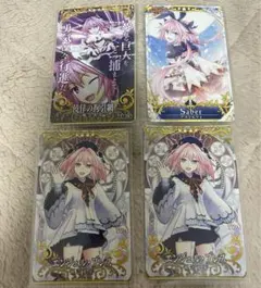 2026年最新】アストルフォ スリーブの人気アイテム - メルカリ