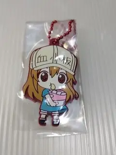 はたらく細胞　ラバーキーホルダー　血小板