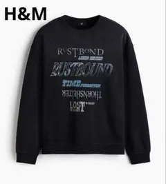 H&M ルーズフィット プリントスウェットトレーナー ブラック 黒 M 古着風