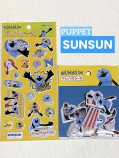 Item thumbnail for item 499639bd-0138-46a5-8644-b7a3a3b5b351