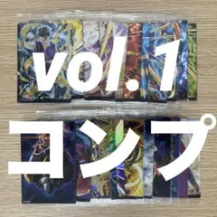 M*y様 イタジャガ ドラゴンボール vol.1 コンプリート - メルカリ