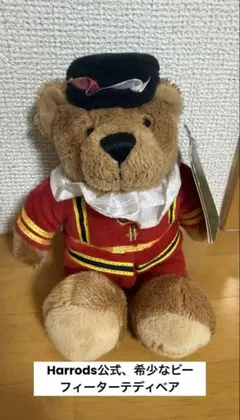 Item thumbnail for item 03044ba3-4383-4d7e-84ee-5f332fa7b05f