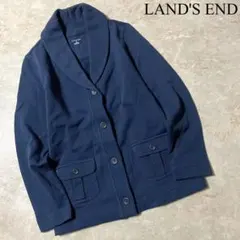LAND'S ENDランズエンド ショールカラー スウェット カーディガン 紺