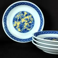 橘吉 たち吉 249 黄色 草花文 銘々皿 4客 小皿 豆皿