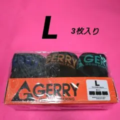 ジェリー GERRY ボクサーパンツ L 3枚入りのサムネイル