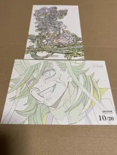 2025年最新】グルメハント 鬼滅の人気アイテム - メルカリ