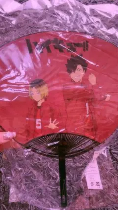 Item thumbnail for item 0f511ee0-56f7-4175-a67d-ebe07547fb4e