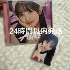 IVE レイ ソロジャケット盤 トレカ 未再生 アルバム CD