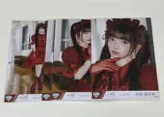 ≠ME ノイミー 生写真 永田詩央里 愛くださいませ コンプ - メルカリ
