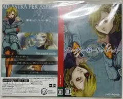 2025年最新】グノーシア 特典の人気アイテム - メルカリ