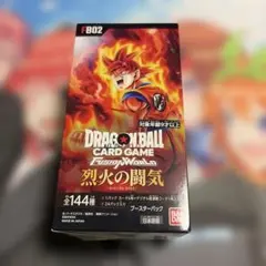 2026年最新】烈火の闘気 BOXの人気アイテム - メルカリ