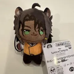 ツイステッドワンダーランド ほわぬい レオナ