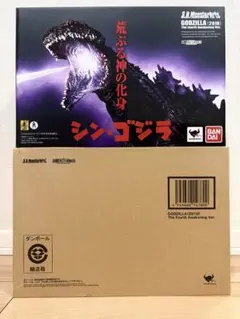S.H.MonsterArts ゴジラ(2016)第4形態覚醒Ver. モンアツのサムネイル