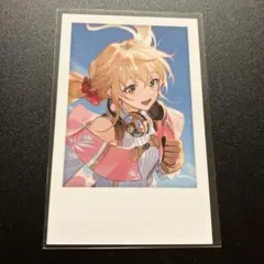 Item thumbnail for item 3b264c61-ebd5-4efe-97b9-6fbcefd495e6