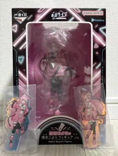 ホロライブ 博衣こより フィギュア