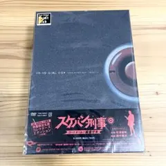 激レア 続 昭和慕情 京浜電子 Mix CD-R 京浜電子 / シン・昭和慕情（MIXCDR+zine）スチャダラパー ANI - メルカリ